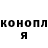 Метадон мёд la xan