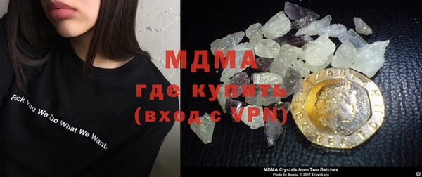 спиды Зерноград