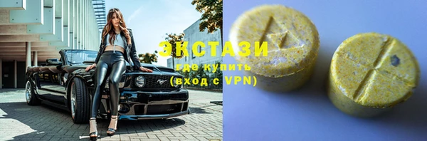 спиды Зерноград