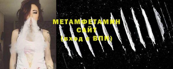 спиды Зерноград