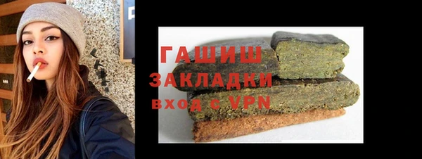 спиды Зерноград