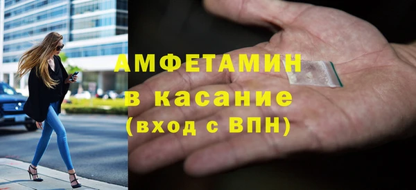 дживик Нестеровская