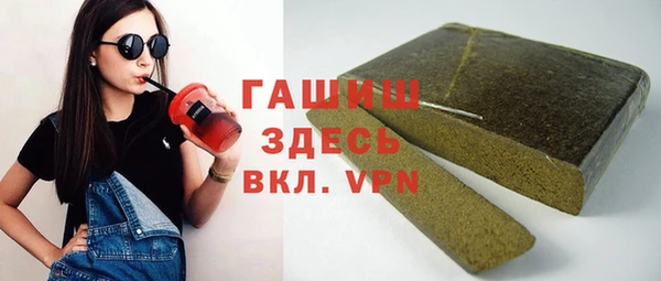 марки lsd Калининец