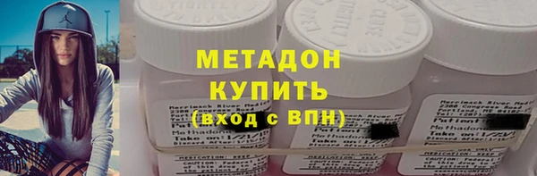 спиды Зерноград