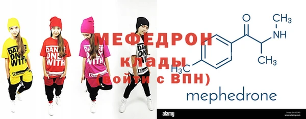 марки lsd Фёдоровский