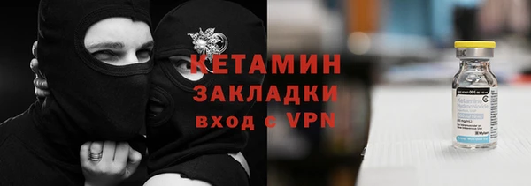 спиды Зерноград