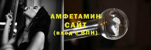 марки lsd Калининец