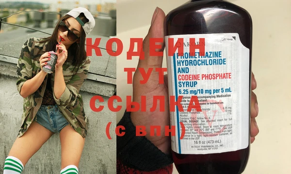 mdpv Зеленокумск