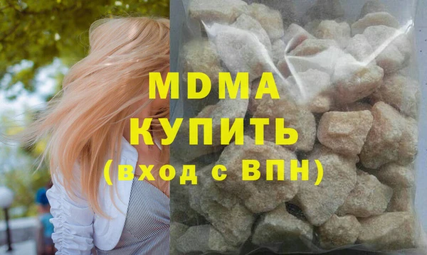 спиды Зерноград