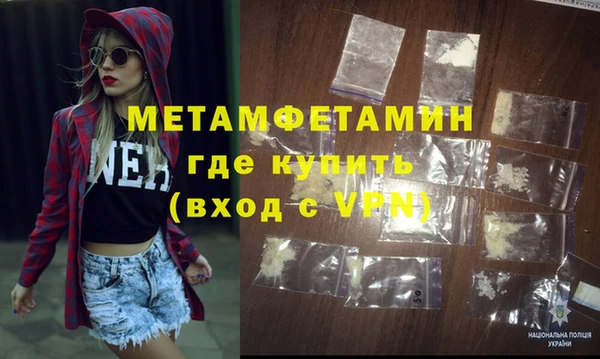 марки lsd Калининец