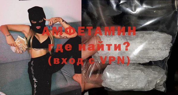 mdpv Зеленокумск