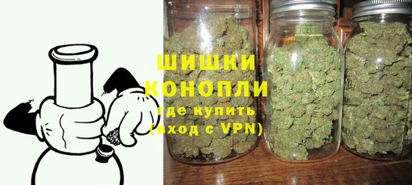 mdpv Зеленокумск
