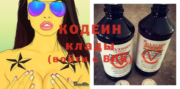 mdpv Зеленокумск