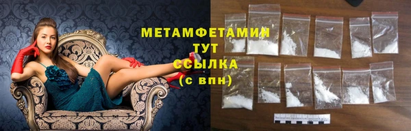 марки lsd Калининец
