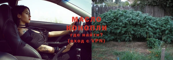 марки lsd Калининец