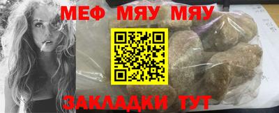 MDMA Premium VHQ Азнакаево