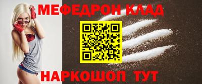 тгк Кумертау