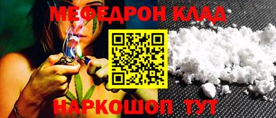 PSILOCYBIN Апшеронск