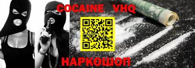 ешки Кунгур