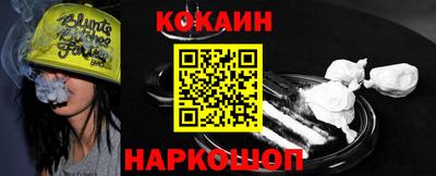 ешки Кунгур