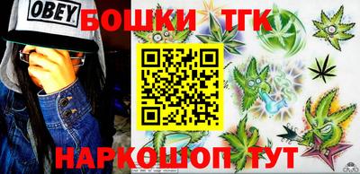 PSILOCYBIN Апшеронск