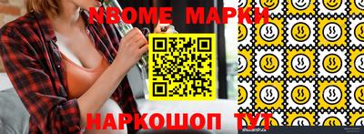 ешки Кунгур