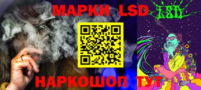 ешки Кунгур