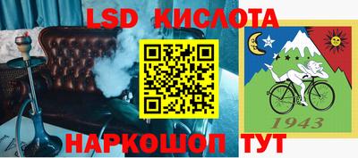 MDMA Premium VHQ Азнакаево