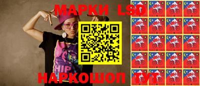 альфа пвп VHQ Аргун