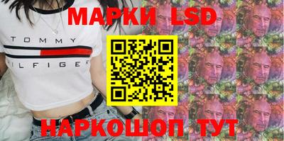 мефедрон Кулебаки