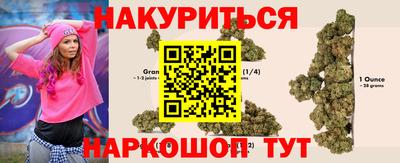 мефедрон Кулебаки