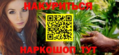 тгк Кумертау