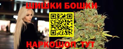 тгк Кумертау