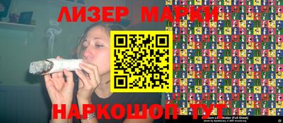 мефедрон Кулебаки