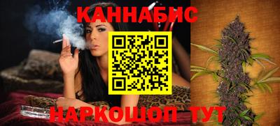 тгк Кумертау