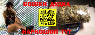 ешки Кунгур