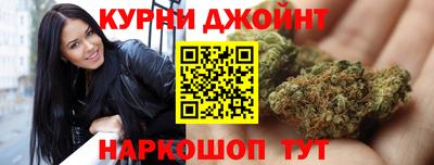 меф Можга