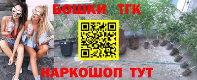 альфа пвп VHQ Аргун