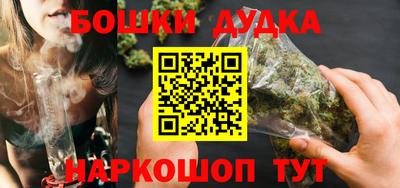 мефедрон Кулебаки