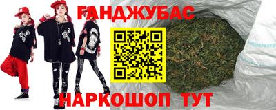 MDMA Premium VHQ Азнакаево