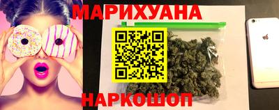 мефедрон Кулебаки