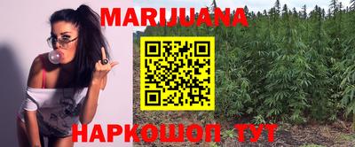 ешки Кунгур