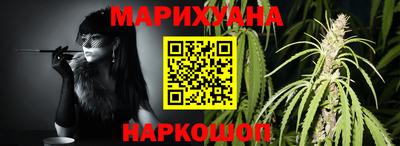 ешки Кунгур