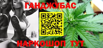 тгк Кумертау