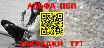 ешки Кунгур