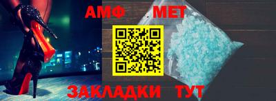 PSILOCYBIN Апшеронск