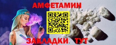 тгк Кумертау