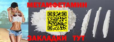 ешки Кунгур