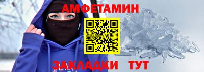 ешки Кунгур