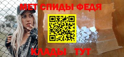 PSILOCYBIN Апшеронск